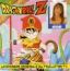 disque s�rie Dragon Ball Z