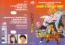 disque série Dragon Ball Z