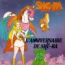 disque s�rie She-ra, la princesse du pouvoir